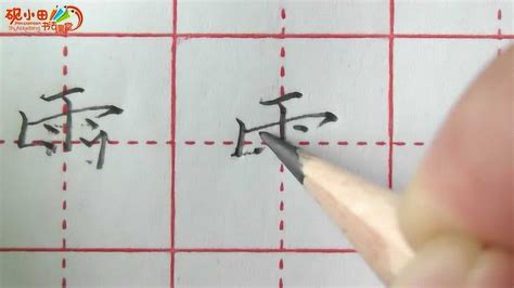 八字五行缺水,五行缺土如何补救水,第9张 八字五行缺水,五行缺土如何补救水,第9张